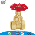 russia standard sanitary ms58 brass gate valve in manufacturer